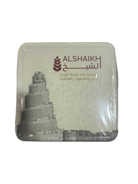 Al Shaikh Iraqi Maan Salwa Plain 500g | الشيخ المن والسلوى العراقية سادة - 2kShopping
