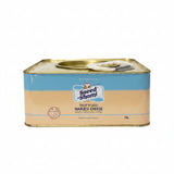 Saeed Al- Shami Nabulsi Cheese | جبنة غنم نابلسية سعيد الشامي