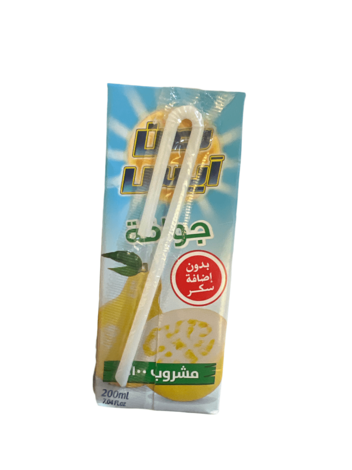 Sun Ice Juice Guava 200Ml | صن ايس عصير جوافه - 2kShopping