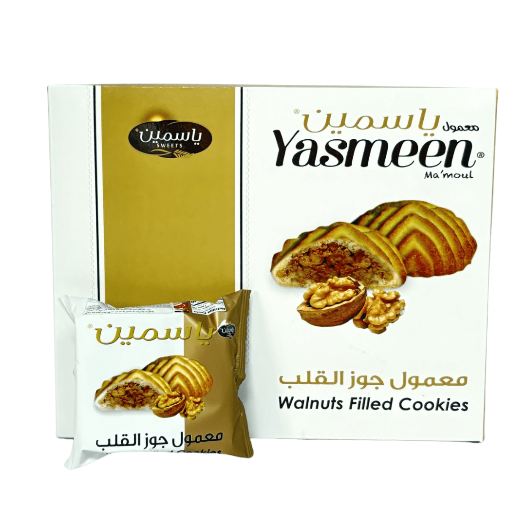 Yasmeen Walnuts Maamoul 12 x 25g Expiry Date (29/10/2025) | ياسمين معمول بالجوز - 2kShopping