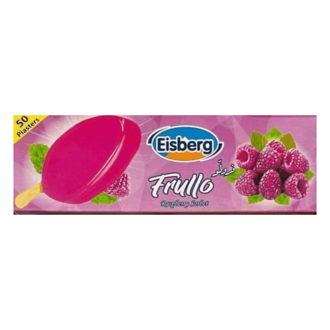 Eisberg Ice Cream Frullo Raspberry 100g | ايسبيرج ايسكريم فرولو توت العليق - 2kShopping