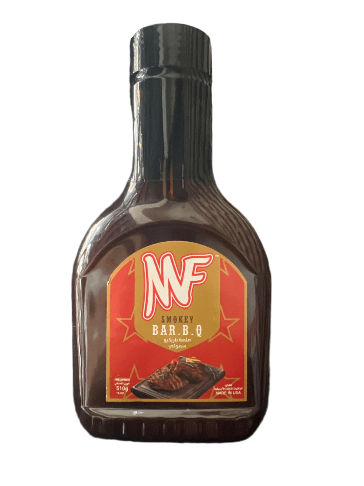 MF Smokey BBQ Sauce 18 Oz | ام اف صلصة الشواء المدخنة - 2kShopping