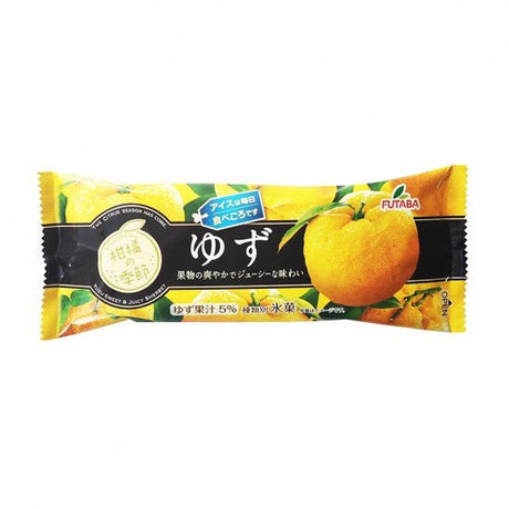 Japanese Yuzu Ice Bar 85ml|بار آيس كريم يوزو الياباني - 2kShopping