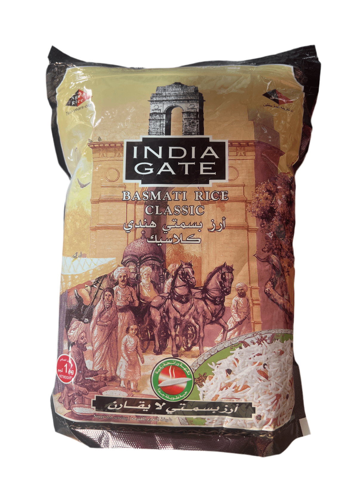 India Gate basmati Rice Classic 1 kg | إنديا جيت أرز بسمتي كلاسيكي - 2kShopping