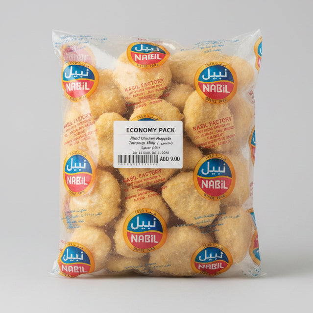 Nabil Chicken Nuggets Tempura 400g Exp: 30/11/2026 | نجت الدجاج نبيل