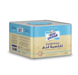 Saeed Al- Shami Nabulsi Cheese | جبنة غنم نابلسية سعيد الشامي