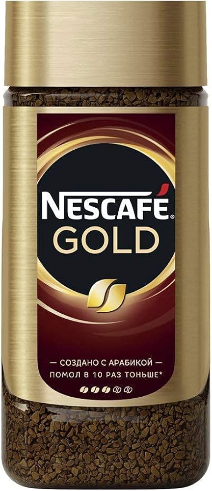 Nescafe Gold Coffee 190g | نيسكافيه جولد
