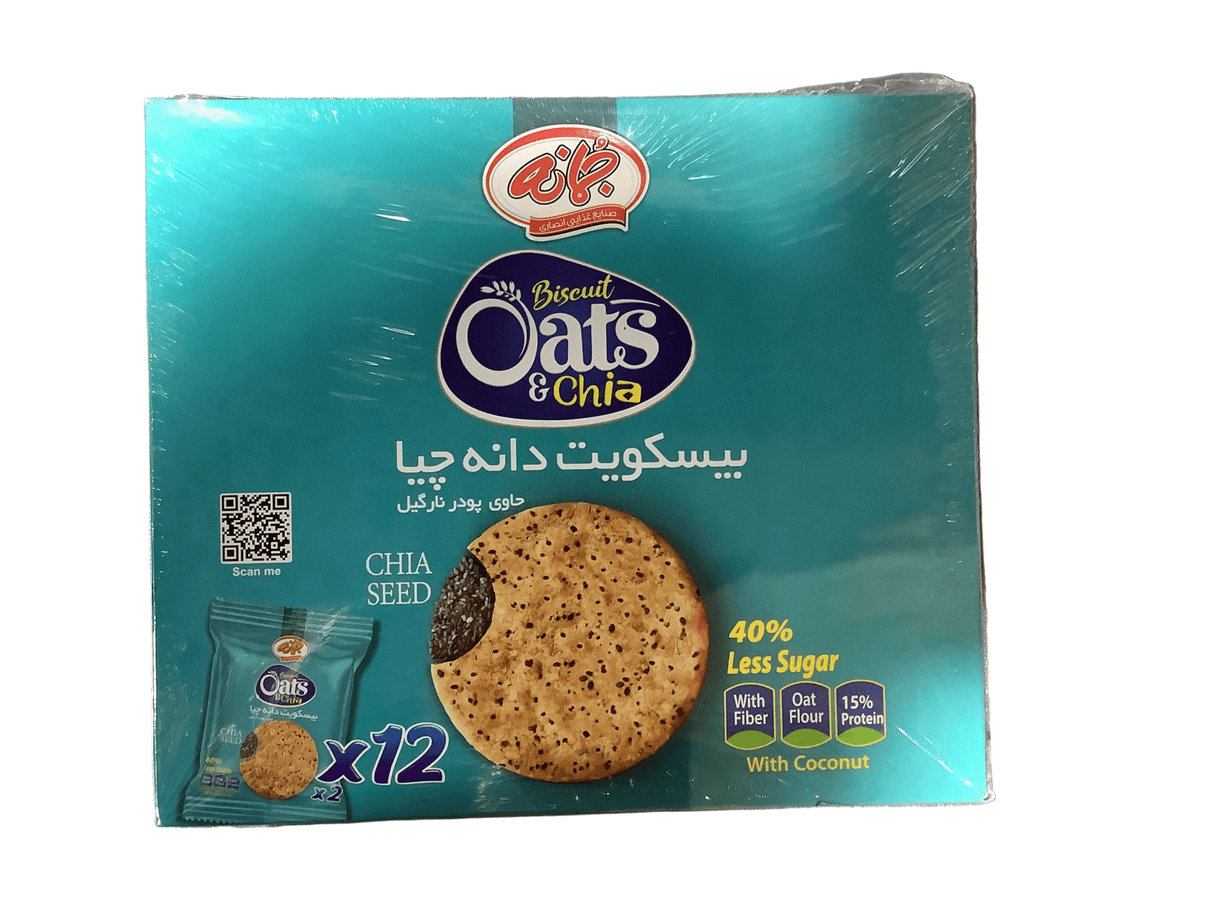 Khoshe Biscuit Oats and Chia Seeds 360g - 2kShopping
