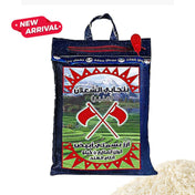 Al Shalan Sella Basmti Rice Punjabi 8 Pcs X 5kg | أرز سوبر عنبر بنجابي الشعلان - 2kShopping