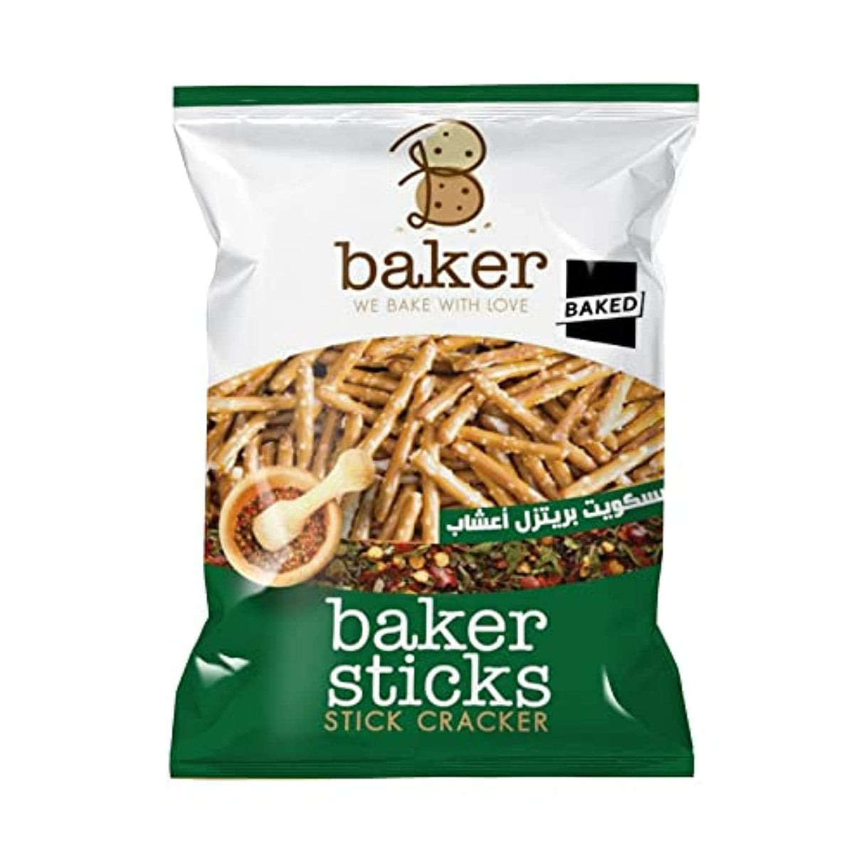 Baker Pretzels Herbs Sticks 300g | بسكوت ميني برتزل بالأعشاب - 2kShopping