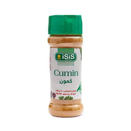 iSiS Cumin Powder 50g | إيزيس كمون مطحون - 2kShopping