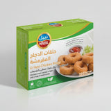 Nabil Crispy Chicken Rings 300g | نبيل حلقات الدجاج المقرمشة