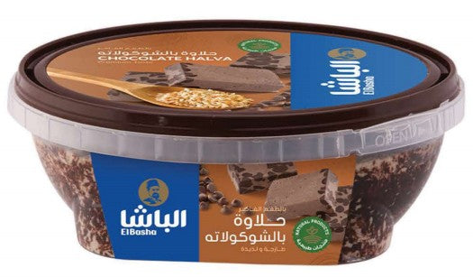 El-Basha Halva Chocolate 350g|الباشا حلاوة الشكولا