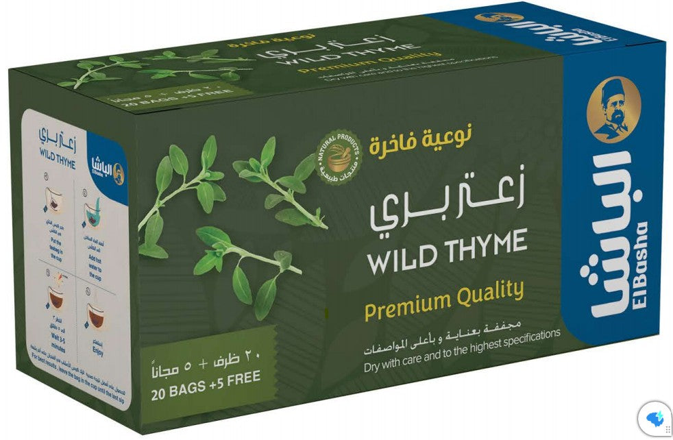 El-Basha Wild Thyme Tea 25's|الباشا شاي زعتر بري