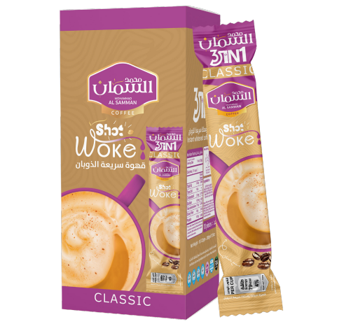 Al Samman 3in1 Instant Coffee Classic 20gx10pcs |