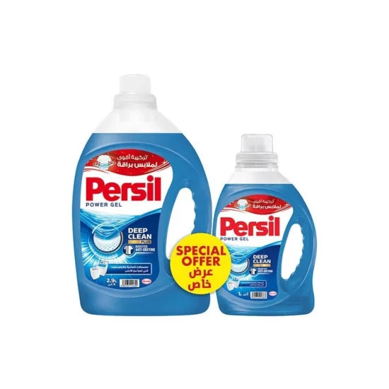 Persil Liquid Laundry Detergent 2.9+1 Liters