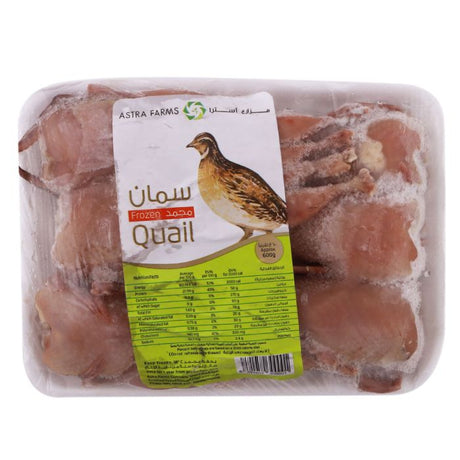 Astra Farms Quails 900gms | لحم سمان أسترا فارمز - 2kShopping