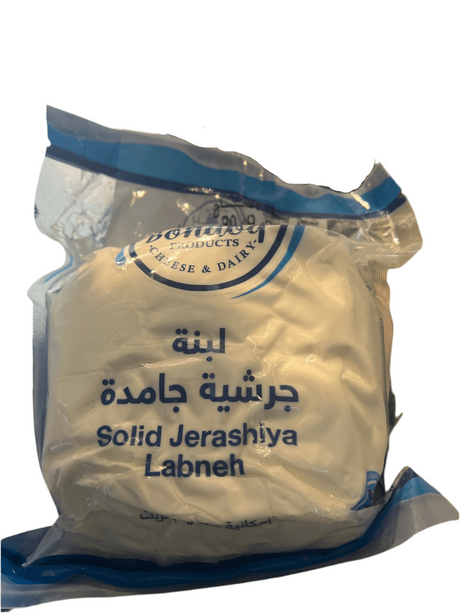 Al Nabulsi Labneh Jarashia Vacuum 500g | لبنة جرشية جامدة - 2kShopping