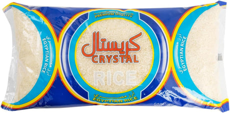 Crystal Egyptian Rice 5kg | أرز مصري كريستال - 2kShopping