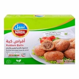 Nabil Kubbeh Balls Beef 12X500g | أقراص كبة نبيل - 2kShopping