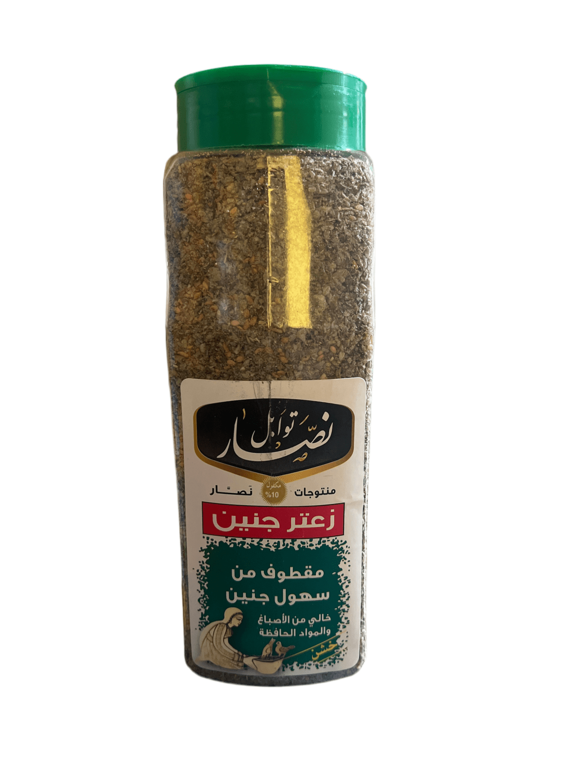 Nassar Jenin Thyme Rough 400g | توابل نصار زعتر جنين خشن - 2kShopping