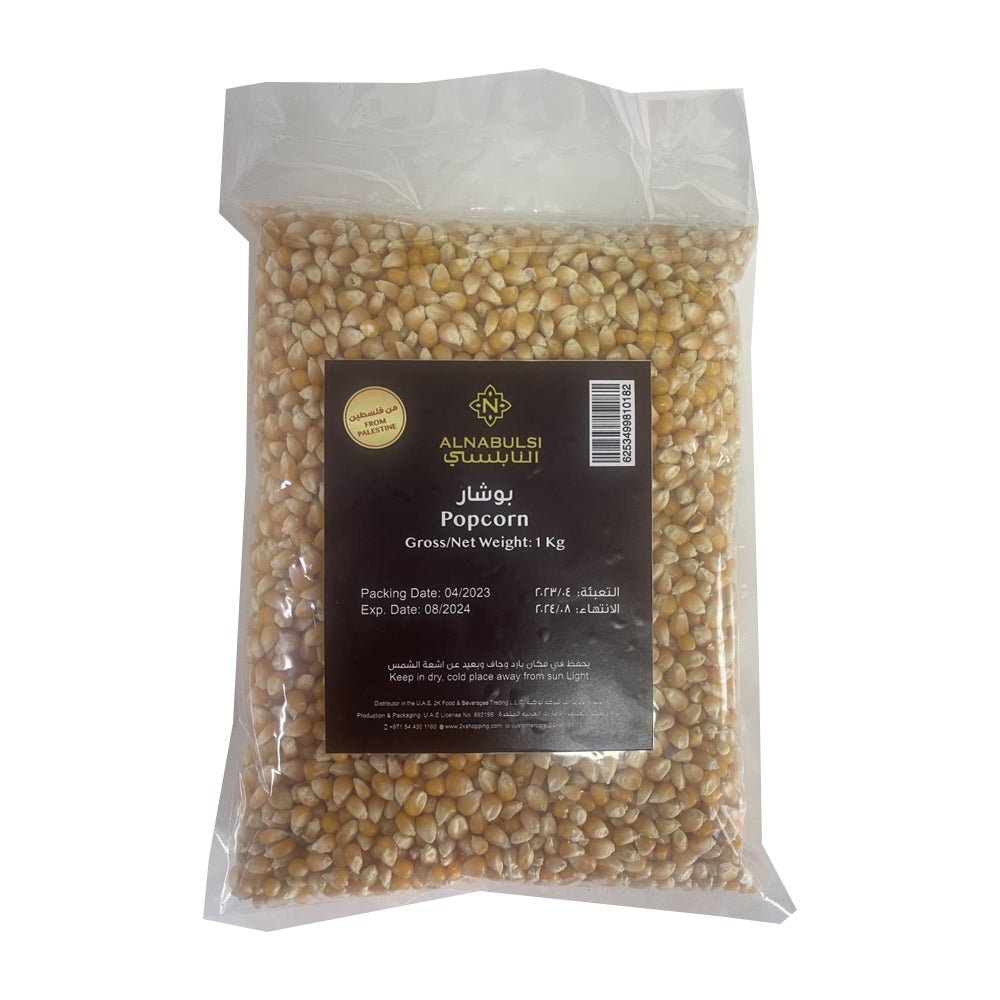 Al Nabulsi Popcorn Palestine 1kg | النابلسي بوشار - 2kShopping