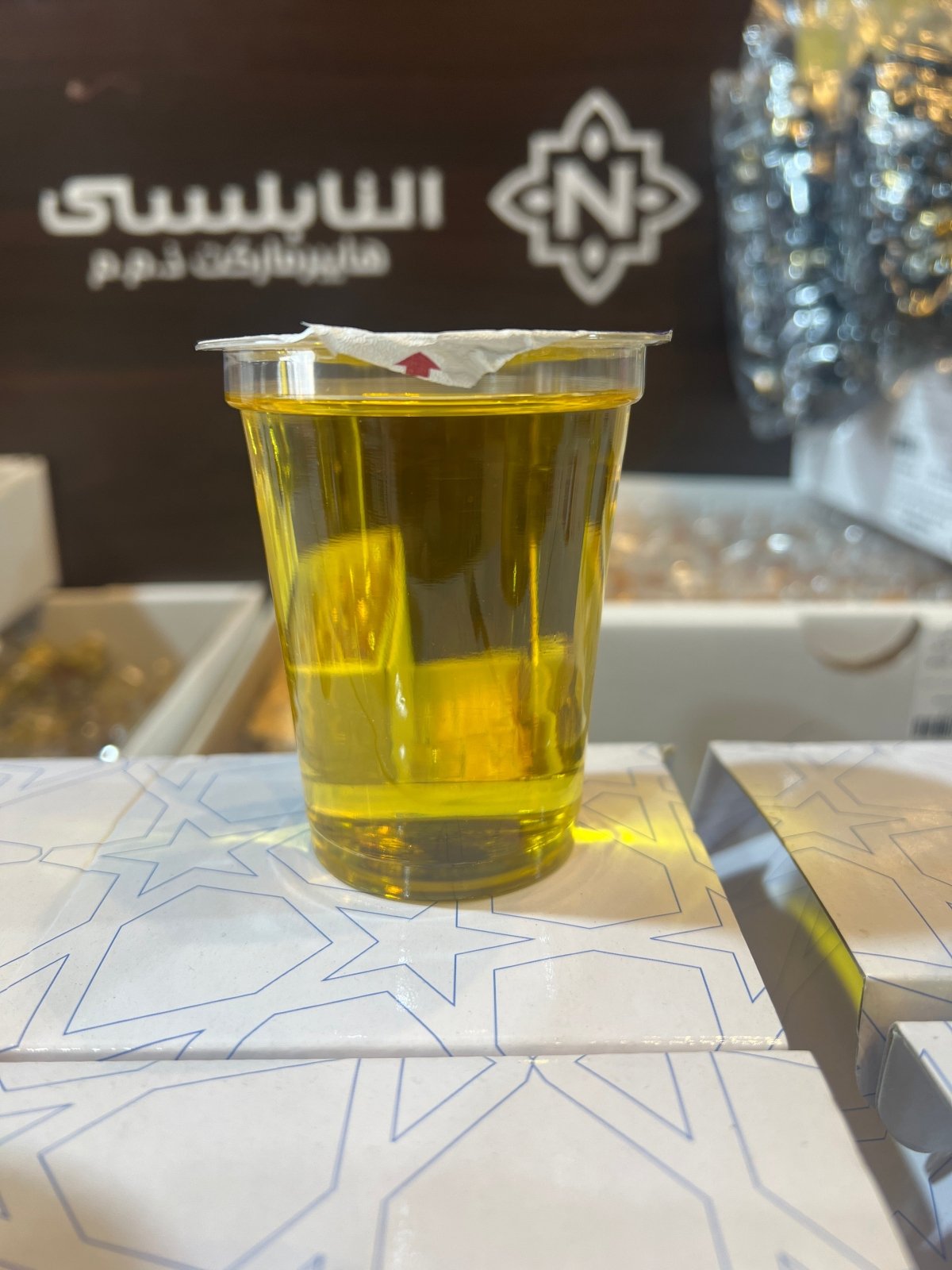 MMZ Saffron Water Drink 200ml | شراب ماء الزعفران (Exp:15/6/2026) - 2kShopping