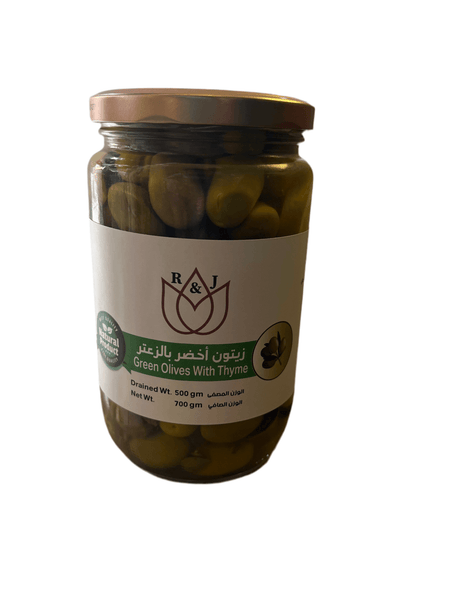 R&J Gourmet Green Olives with Thyme 700g | آر آند جي زيتون اخضر بالزعتر - 2kShopping