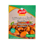 Al Kasih Large Broad Beans 24 Pcs X 390g | الكسيح فول مدمس حبة كبيرة - 2kShopping