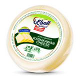 Almarai Al Demashqia Turkish Kashkaval 345g|المراعي الدمشقية جبنة قشقوان بقري