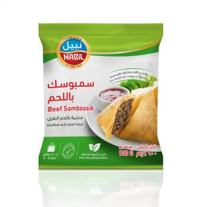 Nabil Beef Sambousik 10X1Kg | نبيل سمبوسك باللحم - 2kShopping