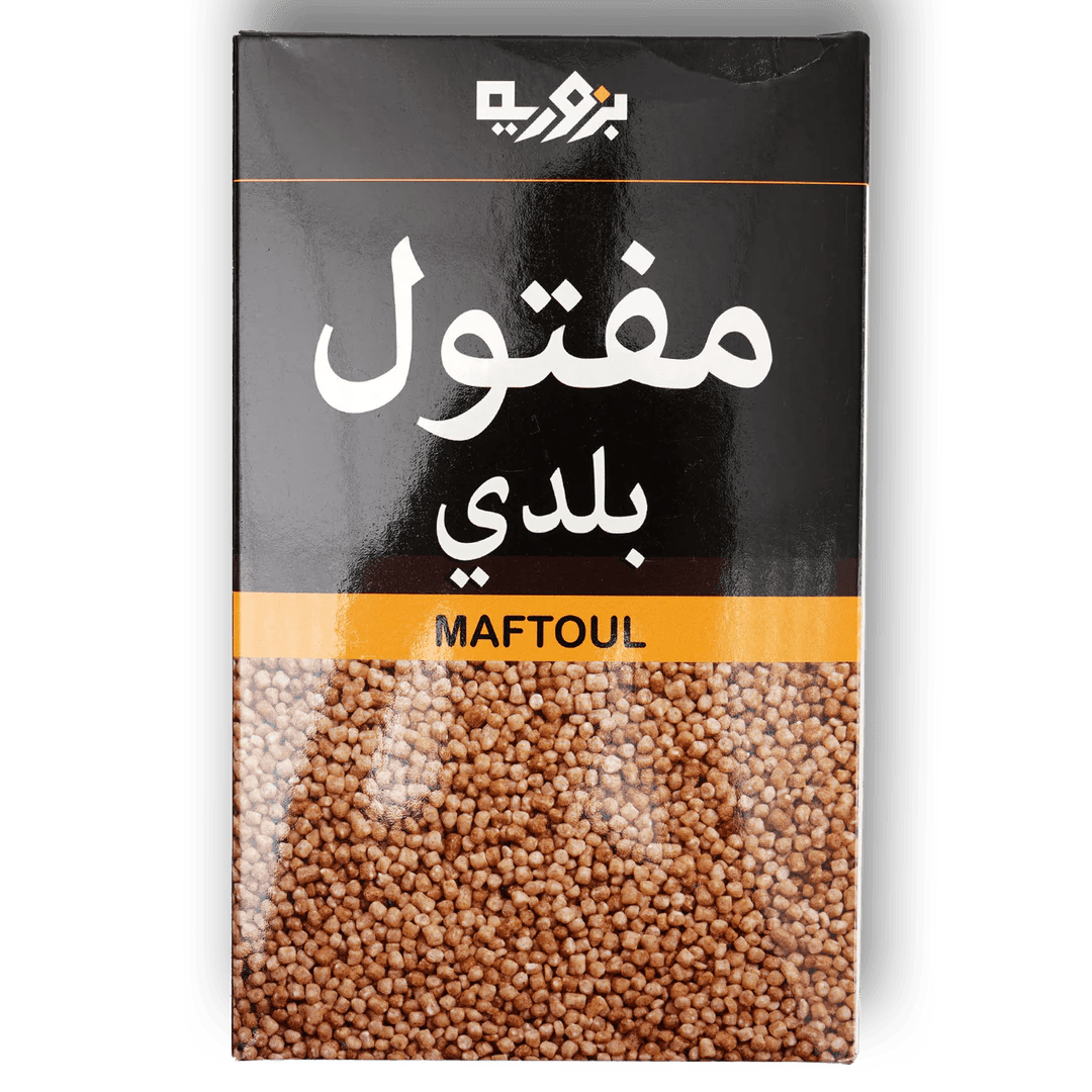 Bzuriyeh Baladi Maftoul 700g | بزورية مفتول بلدي - 2kShopping