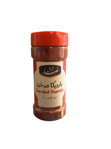 Nassar Smoked Paprika 130g | توابل نصار بابريكا مدخنة - 2kShopping