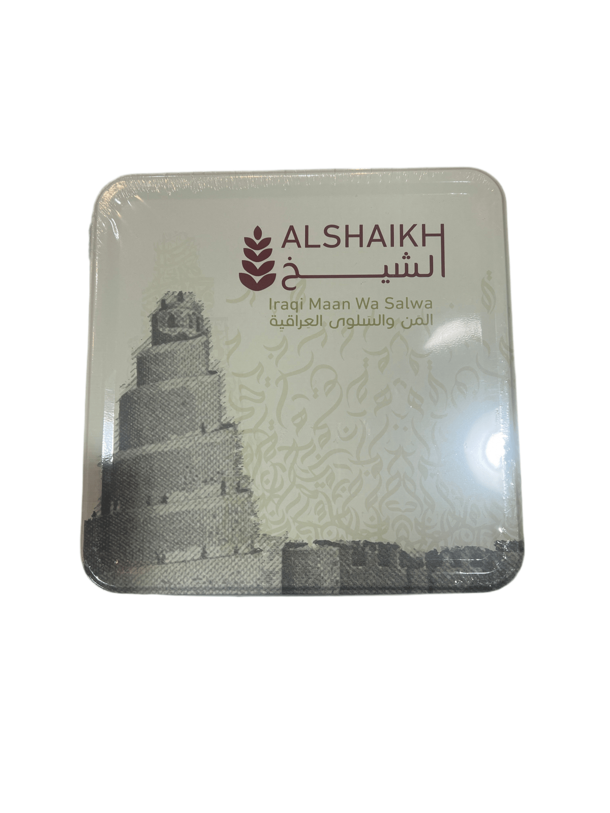 Al Shaikh Iraqi Maan Salwa Almond 500g | الشيخ المن والسلوى العراقية باللوز - 2kShopping