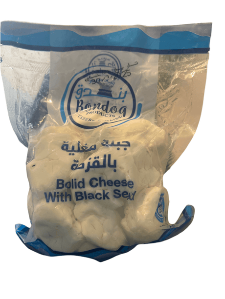 Al Nabulsi White Boiled Cheese with Black Seeds Vacuum 500g | جبنة مغلية بالقزحة - 2kShopping
