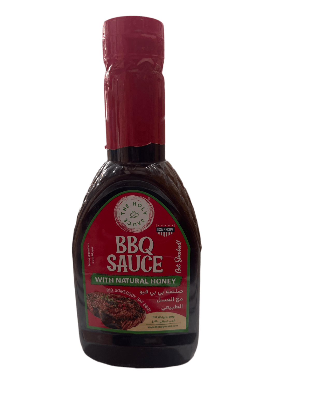 The Holy Barbeque Sauce with Natural Honey 500ml | صلصة باربيكيو مع العسل الطبيعي - 2kShopping