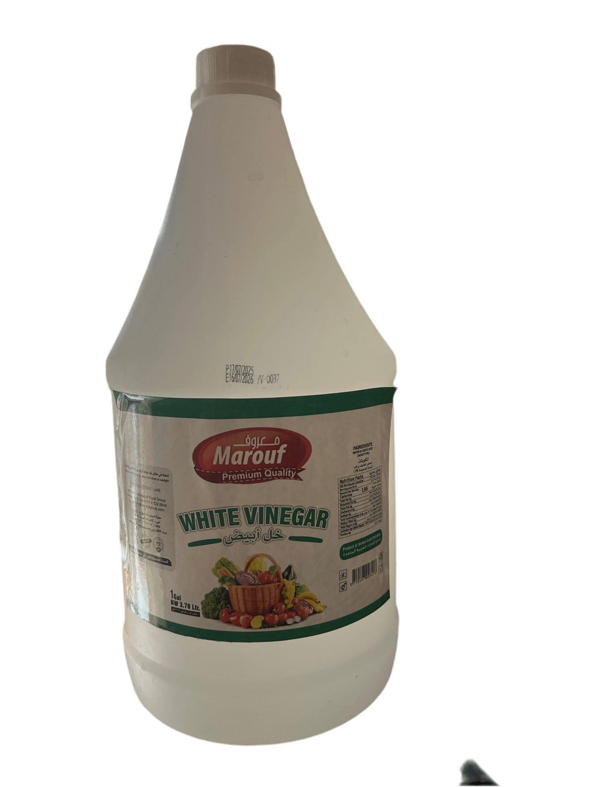 Marouf White Vinegar 3.78L | معروف خل ابيض - 2kShopping