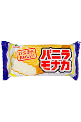 Japanese Ice Cream Vanilla Monaka 110ml | ايسكريم فانيلا ويفر الفانيلا - 2kShopping
