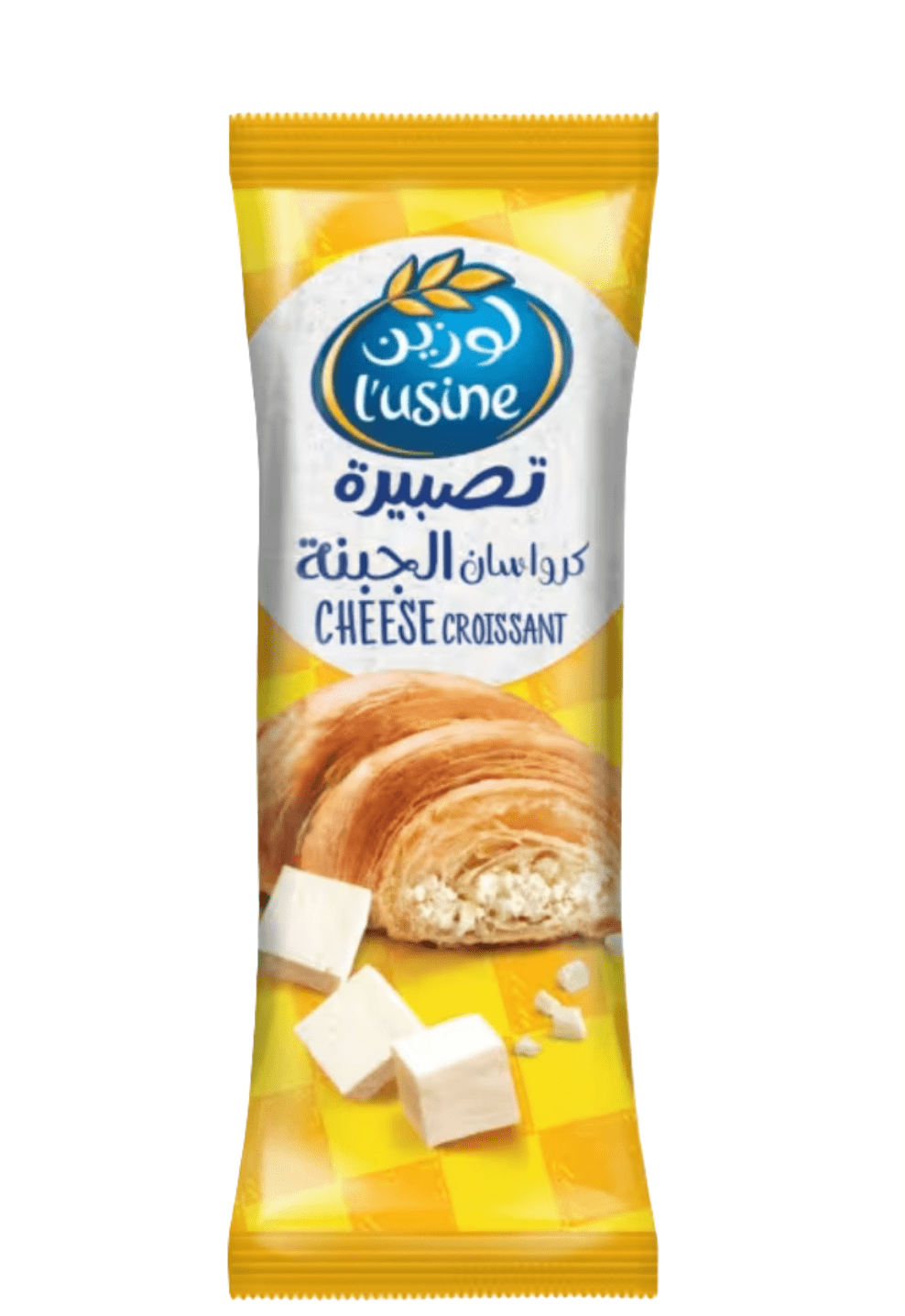 Lusine Cheese Croissant 60g | لوزين كرواسان بالجبنة - 2kShopping