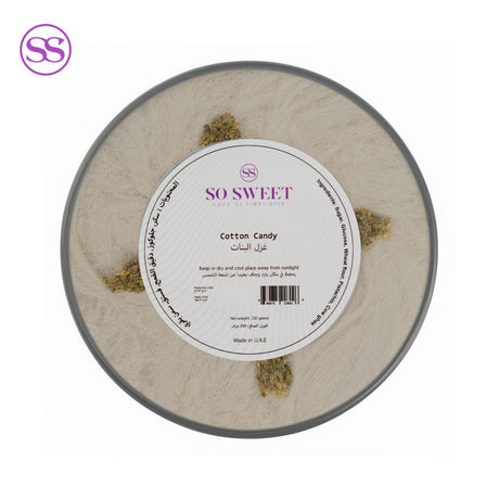 So Sweet Colored Cotton Candy 450g (Exp:11/11/2025) | سو سويت غزل البنات - 2kShopping