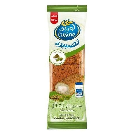 L'usine Cream Cheese Zaatar Sandwich 105g - 2kShopping.com - Grocery | Health | Technology