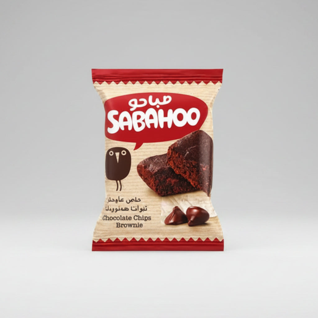 Sabahoo Brownies 50G