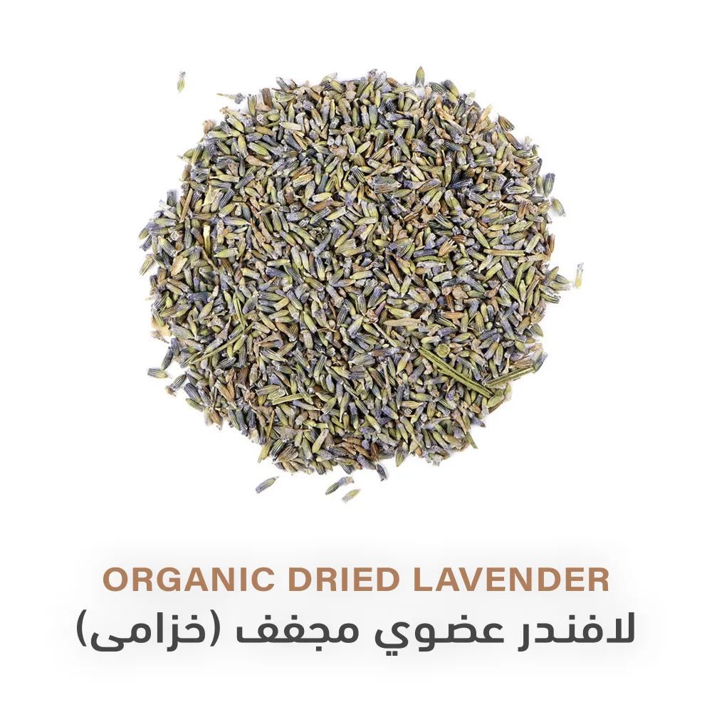 Holistic Corner Organic Dried Lavender 30g | لافندر مجفف عضوي - 2kShopping
