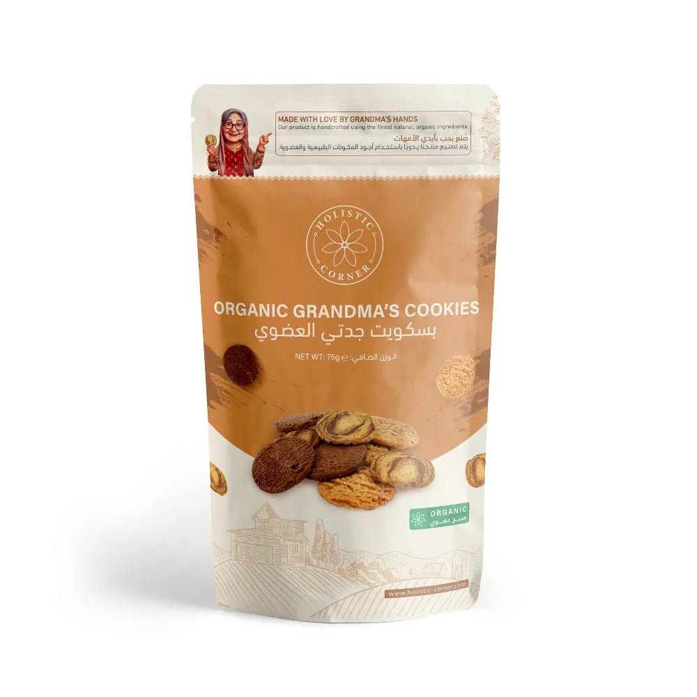 Holistic Corner Organic Grandma’s Cookies | بسكويت جدتي العضوي - 2kShopping