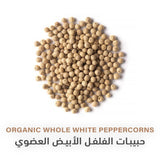 Holistic Corner Organic Whole White Peppercorns 85g | فلفل ابيض حب عضوي - 2kShopping
