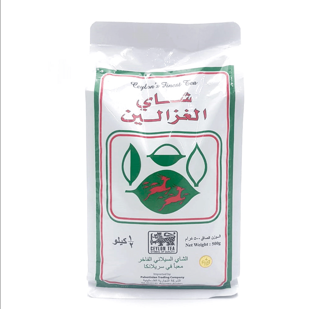 Alghazaleen Tea Loose Box 20 Pack x 500g | شاي الغزالين فرط - 2kShopping