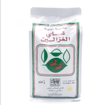 Alghazaleen Tea Loose Box 20 Pack x 500g | شاي الغزالين فرط - 2kShopping