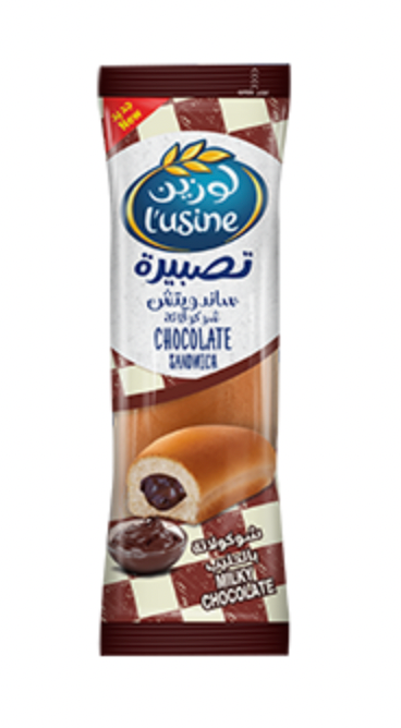 Lusine Milky Chocolate Sandwich 105g | لوسين ساندويتش شوكولاتة بالحليب 105 جم