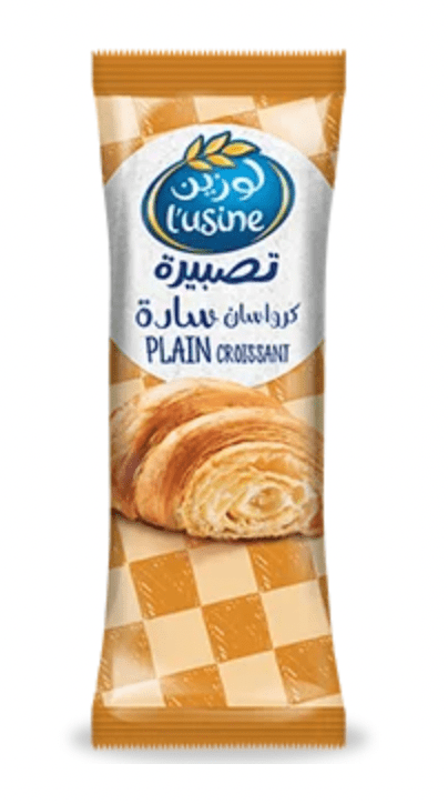 Lusine Plain Croissant | كرواسان سادة - 2kShopping