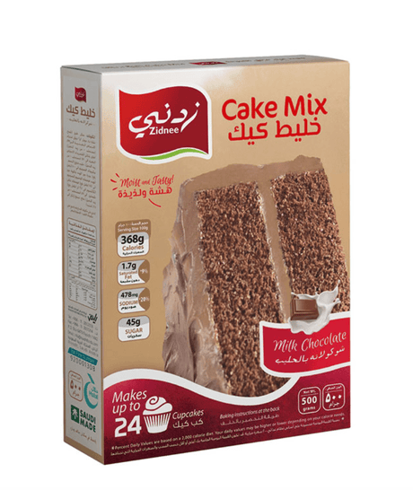Zidnee Cake Mix Chocolate 500g | زدني خليط كيك الشوكولاتة - 2kShopping